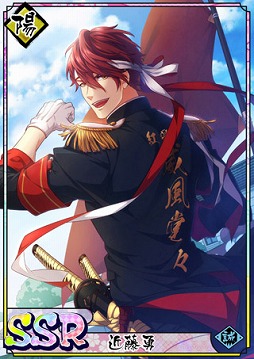 ���������꡼ No.006�Υ���ͥ������ / �ֲ�������¢�ס����꾷��ȷ�Ʈ������α����ġɤ�������곫��