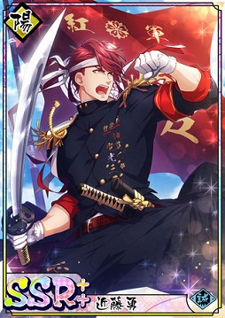 ���������꡼ No.007�Υ���ͥ������ / �ֲ�������¢�ס����꾷��ȷ�Ʈ������α����ġɤ�������곫��