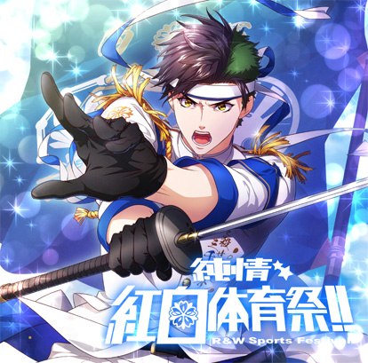 ���������꡼ No.001�Υ���ͥ������ / �ֲ�������¢�פ��ΰ�פ��ơ��ޤκ׻��Ƚ��������ΰ�סɤ�����