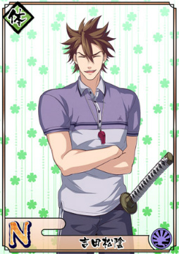 ���������꡼ No.002�Υ���ͥ������ / �ֲ�������¢�פ��ΰ�פ��ơ��ޤκ׻��Ƚ��������ΰ�סɤ�����