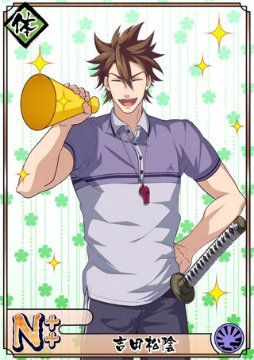 ���������꡼ No.003�Υ���ͥ������ / �ֲ�������¢�פ��ΰ�פ��ơ��ޤκ׻��Ƚ��������ΰ�סɤ�����