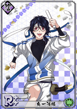 ���������꡼ No.005�Υ���ͥ������ / �ֲ�������¢�פ��ΰ�פ��ơ��ޤκ׻��Ƚ��������ΰ�סɤ�����