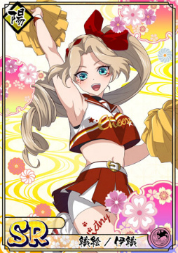 ���������꡼ No.007�Υ���ͥ������ / �ֲ�������¢�פ��ΰ�פ��ơ��ޤκ׻��Ƚ��������ΰ�סɤ�����