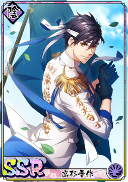 ���������꡼ No.008�Υ���ͥ������ / �ֲ�������¢�פ��ΰ�פ��ơ��ޤκ׻��Ƚ��������ΰ�סɤ�����