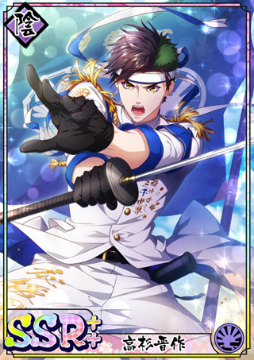 ���������꡼ No.009�Υ���ͥ������ / �ֲ�������¢�פ��ΰ�פ��ơ��ޤκ׻��Ƚ��������ΰ�סɤ�����