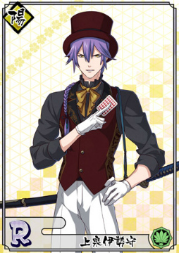 画像ギャラリー No.002のサムネイル画像 / 「乙女剣武蔵」,限定招来“雪の巌流島クリスマス♪”を開催