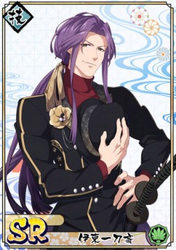 画像ギャラリー No.006のサムネイル画像 / 「乙女剣武蔵」,祭事“雪剣豪・行く年来る年〜冬の贈り物〜”が本日開始。期間限定招来など