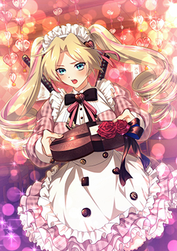 画像ギャラリー No.007のサムネイル画像 / 「乙女剣武蔵」,期間限定の祭事“鞍馬・節分追儺式”が本日よりスタート