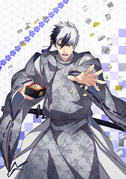 画像ギャラリー No.011のサムネイル画像 / 「乙女剣武蔵」,期間限定の祭事“鞍馬・節分追儺式”が本日よりスタート