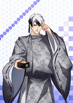 画像ギャラリー No.012のサムネイル画像 / 「乙女剣武蔵」,期間限定の祭事“鞍馬・節分追儺式”が本日よりスタート