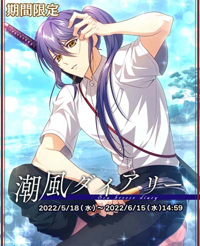 ���������꡼ No.002�Υ���ͥ������ / �ֲ�������¢��3��ǯ��ǰ�����꾷���Ĭ��������꡼�ɳ����档���ץ���Ѽ��������뤬�о�