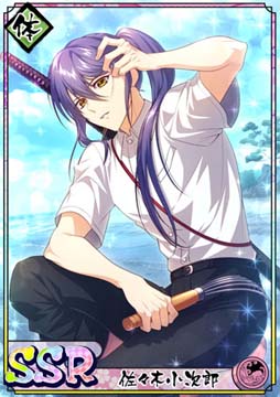 ���������꡼ No.006�Υ���ͥ������ / �ֲ�������¢��3��ǯ��ǰ�����꾷���Ĭ��������꡼�ɳ����档���ץ���Ѽ��������뤬�о�