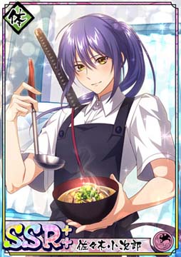 ���������꡼ No.007�Υ���ͥ������ / �ֲ�������¢��3��ǯ��ǰ�����꾷���Ĭ��������꡼�ɳ����档���ץ���Ѽ��������뤬�о�