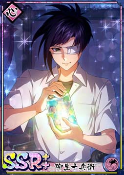 ���������꡼ No.011�Υ���ͥ������ / �ֲ�������¢��3��ǯ��ǰ�����꾷���Ĭ��������꡼�ɳ����档���ץ���Ѽ��������뤬�о�