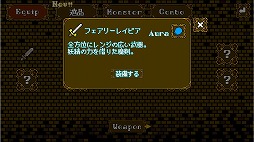 ���������꡼ No.006�Υ���ͥ������ / �ݤ��ʤä����Τ�ž����ʤ���������ߤ�����SphereKnight�פ�Ҳ𤹤�֡ʤۤܡ��������ޥۥ������̿�����1594��