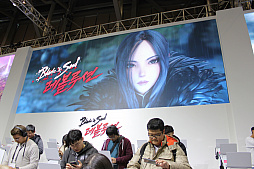 ���������꡼ No.009�Υ���ͥ������ / ��G-Star 2017�Ϸڸ���ܴۤ����Ƹ��Ρ�Blade �� Soul Revolution�ץ���ץ�å���󡣥��ޥۤǤ⡤�����ץ�ե�����ɤ���뤢���ֲ�����̣�廊��