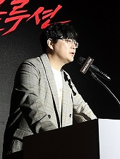 ꡼ No.009Υͥ / Blade  Soul Revolution״ڹǤӥ126˳ͽꡣڹNetmarbleȯɽ򳫺