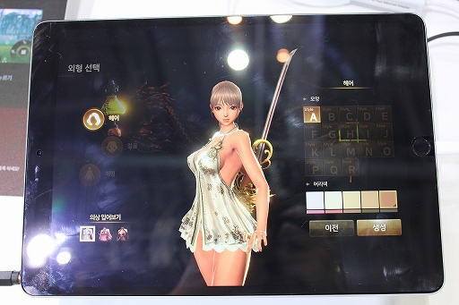 ���������꡼ No.002�Υ���ͥ������ / ��G-Star 2018�ϡ�Blade �� Soul Revolution�פϥ��塼�ȥꥢ�뤫��PC�ǤȤۤ�Ʊ�����ä����������γ����⥫�����ޥ�����ǽ��