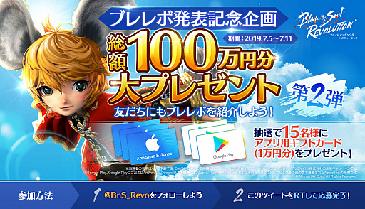 ���������꡼ No.001�Υ���ͥ������ / �֥֥쥤�ɥ���ɥ����� ��ܥ�塼�����ס������ʥߥå��ʥ�����������ʤǤ����ư�����ƥ��ζ̮�פ�Ҳ�