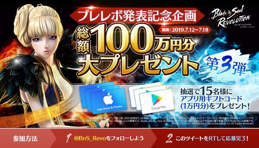 ���������꡼ No.001�Υ���ͥ������ / �֥֥쥤�ɥ���ɥ����� ��ܥ�塼�����ס���ͳ�٤ι⤤����ǽ�ʡ֥ࡼ�ӥ󥰥��������ץ����ƥ��ư�褬������