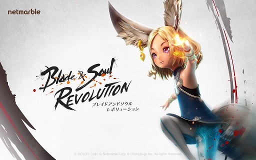 画像ギャラリー No.001のサムネイル画像 / 「ブレイドアンドソウル レボリューション」職業スキル紹介動画「魔道士編」を公開