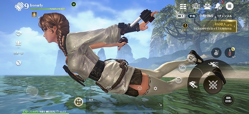 ���������꡼ No.003�Υ���ͥ������ / �֥֥쥤�ɥ���ɥ����� ��ܥ�塼�����׻�ͷ��ݡ��ȡ��ɼ����Ѥ��ֲ��ʷڸ���ڤ�����𶢷ϥ��������MMORPG�����ޥۤ��о�