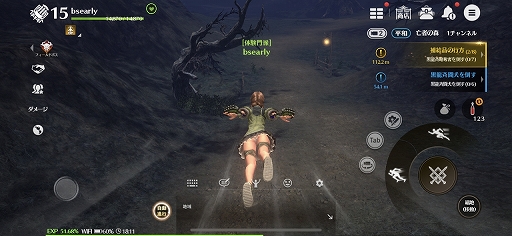 ���������꡼ No.006�Υ���ͥ������ / �֥֥쥤�ɥ���ɥ����� ��ܥ�塼�����׻�ͷ��ݡ��ȡ��ɼ����Ѥ��ֲ��ʷڸ���ڤ�����𶢷ϥ��������MMORPG�����ޥۤ��о�