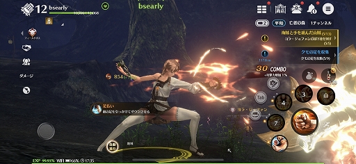 ���������꡼ No.007�Υ���ͥ������ / �֥֥쥤�ɥ���ɥ����� ��ܥ�塼�����׻�ͷ��ݡ��ȡ��ɼ����Ѥ��ֲ��ʷڸ���ڤ�����𶢷ϥ��������MMORPG�����ޥۤ��о�