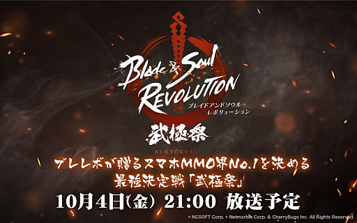 ���������꡼ No.002�Υ���ͥ������ / �֥֥쥤�ɥ���ɥ����� ��ܥ�塼�����ס��Ƕ����������˺סɤ��ۿ�������