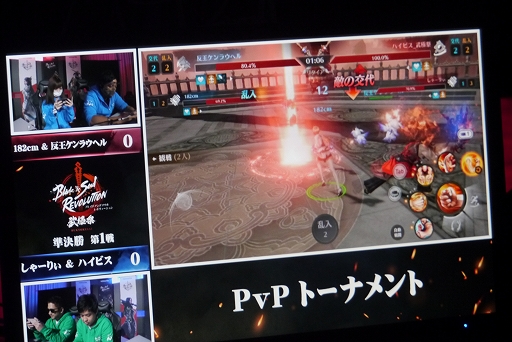 ���������꡼ No.012�Υ���ͥ������ / �֥֥쥤�ɥ���ɥ����� ��ܥ�塼�����׳�MMORPG�Υȥåץץ쥤�䡼�䡤����ե륨�󥵡�����ä�����˺סץ�ݡ���