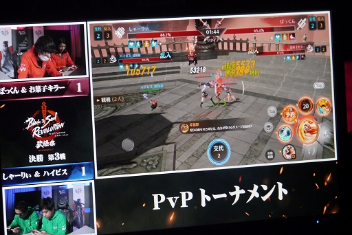 ���������꡼ No.017�Υ���ͥ������ / �֥֥쥤�ɥ���ɥ����� ��ܥ�塼�����׳�MMORPG�Υȥåץץ쥤�䡼�䡤����ե륨�󥵡�����ä�����˺סץ�ݡ���