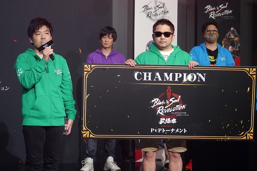 ���������꡼ No.019�Υ���ͥ������ / �֥֥쥤�ɥ���ɥ����� ��ܥ�塼�����׳�MMORPG�Υȥåץץ쥤�䡼�䡤����ե륨�󥵡�����ä�����˺סץ�ݡ���