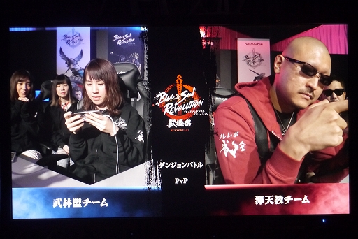 ���������꡼ No.027�Υ���ͥ������ / �֥֥쥤�ɥ���ɥ����� ��ܥ�塼�����׳�MMORPG�Υȥåץץ쥤�䡼�䡤����ե륨�󥵡�����ä�����˺סץ�ݡ���