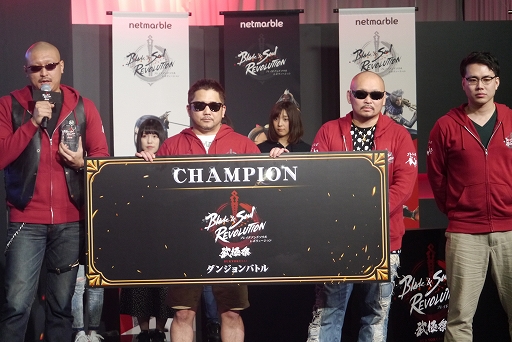 ���������꡼ No.029�Υ���ͥ������ / �֥֥쥤�ɥ���ɥ����� ��ܥ�塼�����׳�MMORPG�Υȥåץץ쥤�䡼�䡤����ե륨�󥵡�����ä�����˺סץ�ݡ���