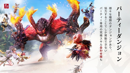 ���������꡼ No.033�Υ���ͥ������ / �֥֥쥤�ɥ���ɥ����� ��ܥ�塼�����׳�MMORPG�Υȥåץץ쥤�䡼�䡤����ե륨�󥵡�����ä�����˺סץ�ݡ���