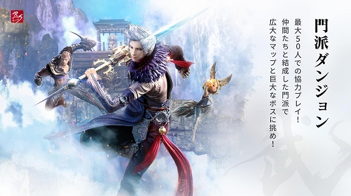 ���������꡼ No.034�Υ���ͥ������ / �֥֥쥤�ɥ���ɥ����� ��ܥ�塼�����׳�MMORPG�Υȥåץץ쥤�䡼�䡤����ե륨�󥵡�����ä�����˺סץ�ݡ���