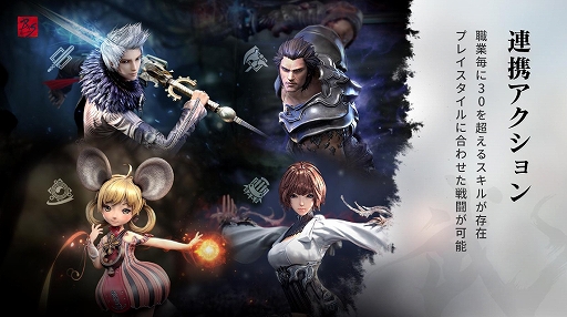 ���������꡼ No.038�Υ���ͥ������ / �֥֥쥤�ɥ���ɥ����� ��ܥ�塼�����׳�MMORPG�Υȥåץץ쥤�䡼�䡤����ե륨�󥵡�����ä�����˺סץ�ݡ���