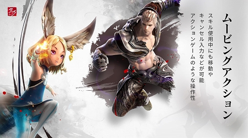 ���������꡼ No.039�Υ���ͥ������ / �֥֥쥤�ɥ���ɥ����� ��ܥ�塼�����׳�MMORPG�Υȥåץץ쥤�䡼�䡤����ե륨�󥵡�����ä�����˺סץ�ݡ���