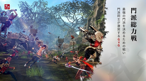 ���������꡼ No.041�Υ���ͥ������ / �֥֥쥤�ɥ���ɥ����� ��ܥ�塼�����׳�MMORPG�Υȥåץץ쥤�䡼�䡤����ե륨�󥵡�����ä�����˺סץ�ݡ���