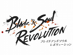 画像ギャラリー No.014のサムネイル画像 / 「ブレイドアンドソウル レボリューション」日本運営プロデューサーにインタビュー。ネットマーブルがMMORPGで起こす第2の“革命”とは