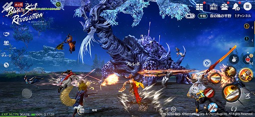 画像ギャラリー No.019のサムネイル画像 / 「ブレイドアンドソウル レボリューション」日本運営プロデューサーにインタビュー。ネットマーブルがMMORPGで起こす第2の“革命”とは