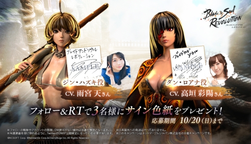 ���������꡼ No.001�Υ���ͥ������ / �֥֥쥤�ɥ���ɥ����� ��ܥ�塼�����׽б���ͥ�Υ��������꿧�椬�����������륭���ڡ�����3�ơ���������