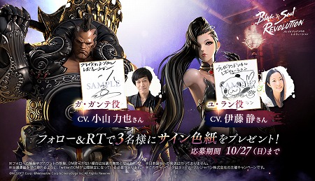 ���������꡼ No.002�Υ���ͥ������ / �֥֥쥤�ɥ���ɥ����� ��ܥ�塼�����ס�������Ͽ�Կ���50��������