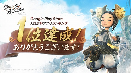 ���������꡼ No.001�Υ���ͥ������ / �֥֥쥤�ɥ���ɥ����� ��ܥ�塼�����ס��ȥ֥���ch����2�Ƥ�������