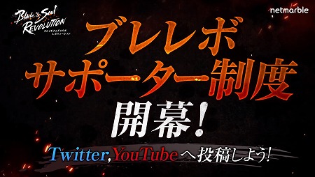 ���������꡼ No.002�Υ���ͥ������ / �֥֥쥤�ɥ���ɥ����� ��ܥ�塼�����ס��ȥ֥���ch����2�Ƥ�������