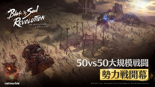 ���������꡼ No.001�Υ���ͥ������ / �֥֥쥤�ɥ���ɥ����� ��ܥ�塼�����ס���������쥳��ƥ�ġ�������פ�������2�Ĥ����ϴ֤ǹԤ���50��50���絬�ϥꥢ�륿����Хȥ�