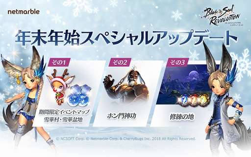 ���������꡼ No.001�Υ���ͥ������ / �֥֥쥤�ɥ���ɥ����� ��ܥ�塼�����ס�ǯ��ǯ�ϥ��٥�Ȥ򳫺š�����ޥåס����¼�ɡ���������ϡɤ��о�