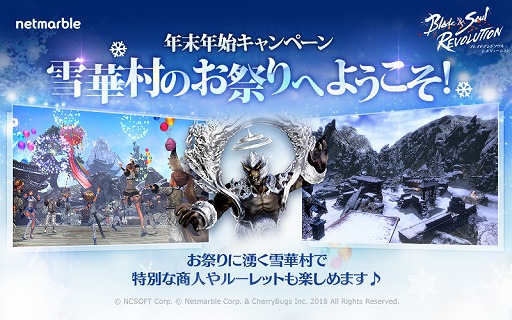 ���������꡼ No.002�Υ���ͥ������ / �֥֥쥤�ɥ���ɥ����� ��ܥ�塼�����ס�ǯ��ǯ�ϥ��٥�Ȥ򳫺š�����ޥåס����¼�ɡ���������ϡɤ��о�