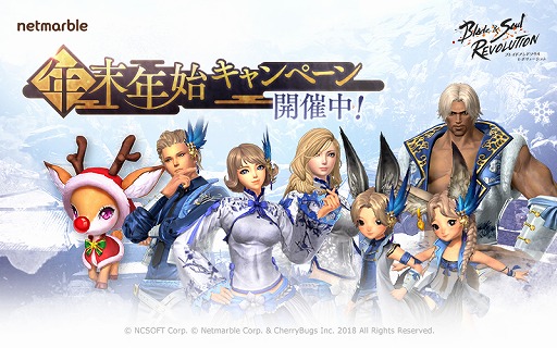 ���������꡼ No.003�Υ���ͥ������ / �֥֥쥤�ɥ���ɥ����� ��ܥ�塼�����ס�ǯ��ǯ�ϥ��٥�Ȥ򳫺š�����ޥåס����¼�ɡ���������ϡɤ��о�