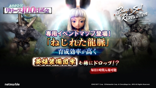 ���������꡼ No.003�Υ���ͥ������ / �֥֥쥤�ɥ���ɥ����� ��ܥ�塼�����פǥ�꡼��100����ǰ�������٥�ȳ��š�����Υ��åץǡ��Ⱦ����